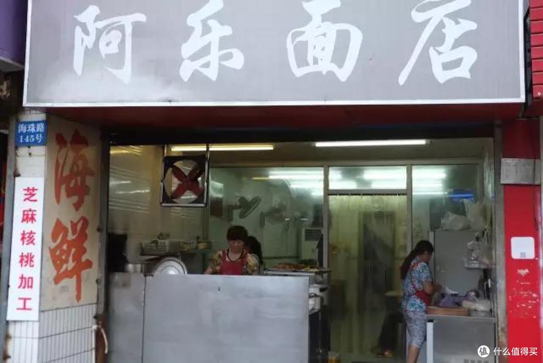 解锁舟山海鲜排挡,带你看岛民们夏日的文艺生活