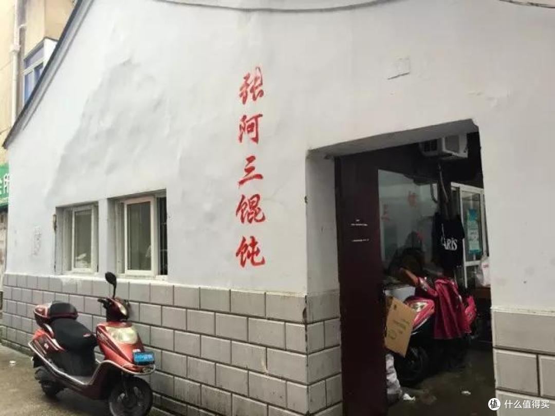 解锁舟山海鲜排挡,带你看岛民们夏日的文艺生活
