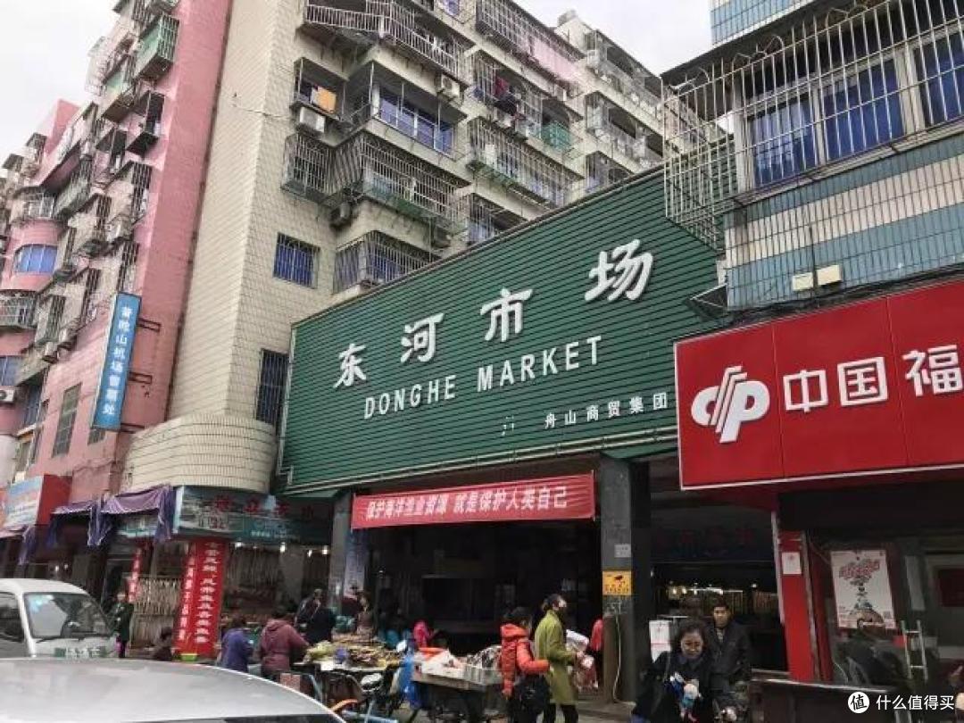 解锁舟山海鲜排挡,带你看岛民们夏日的文艺生活