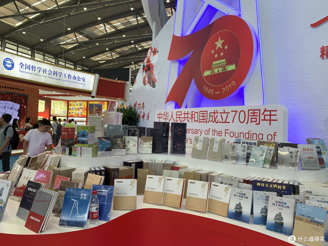 直击现场：第二十九届全国书博会开幕，39度下的全民阅读热，附展会看点总结