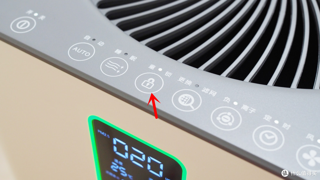 Truliva/沁园 KJ600F-T690 “探险家”开箱测评