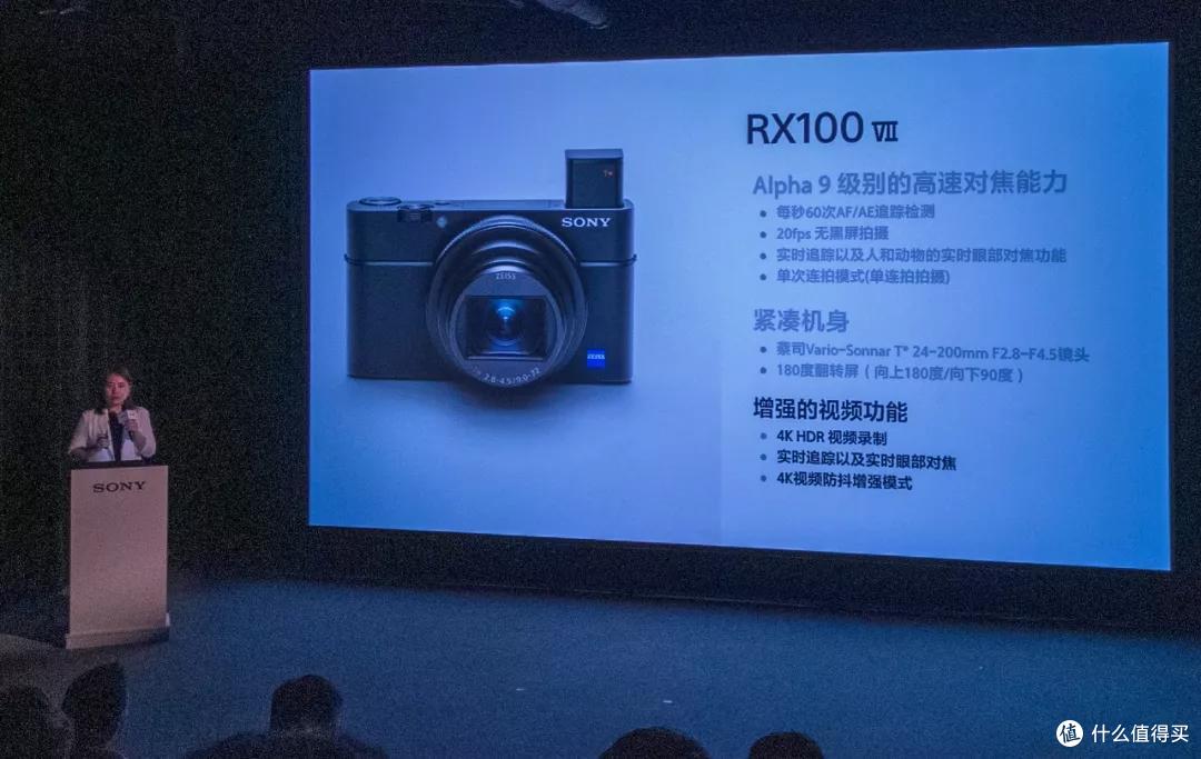狗哥热评 | 索尼的黑卡黑在哪儿!