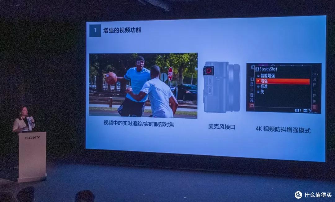 狗哥热评 | 索尼的黑卡黑在哪儿!
