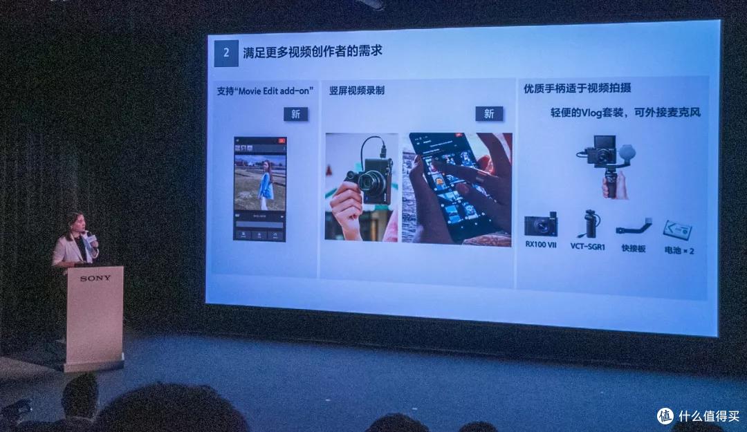 狗哥热评 | 索尼的黑卡黑在哪儿!