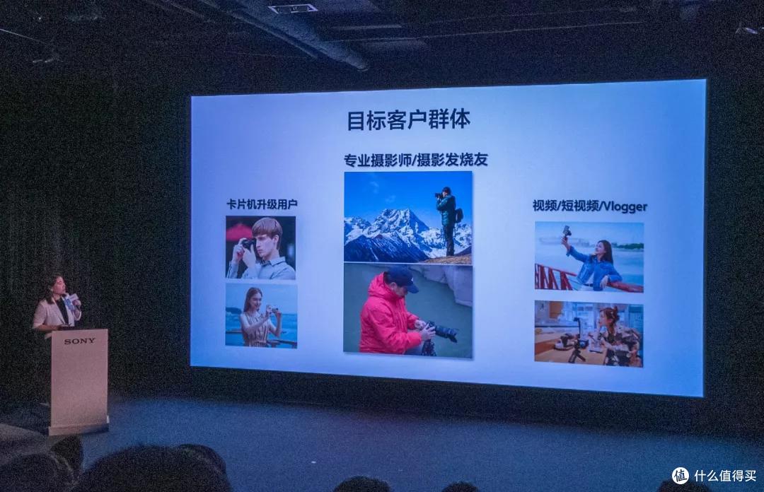 狗哥热评 | 索尼的黑卡黑在哪儿!