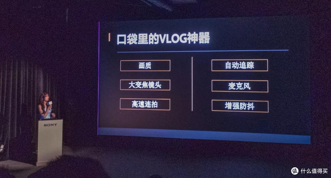 狗哥热评 | 索尼的黑卡黑在哪儿!