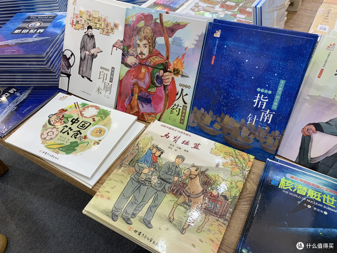 直击现场：第二十九届全国书博会开幕，39度下的全民阅读热，附展会看点总结
