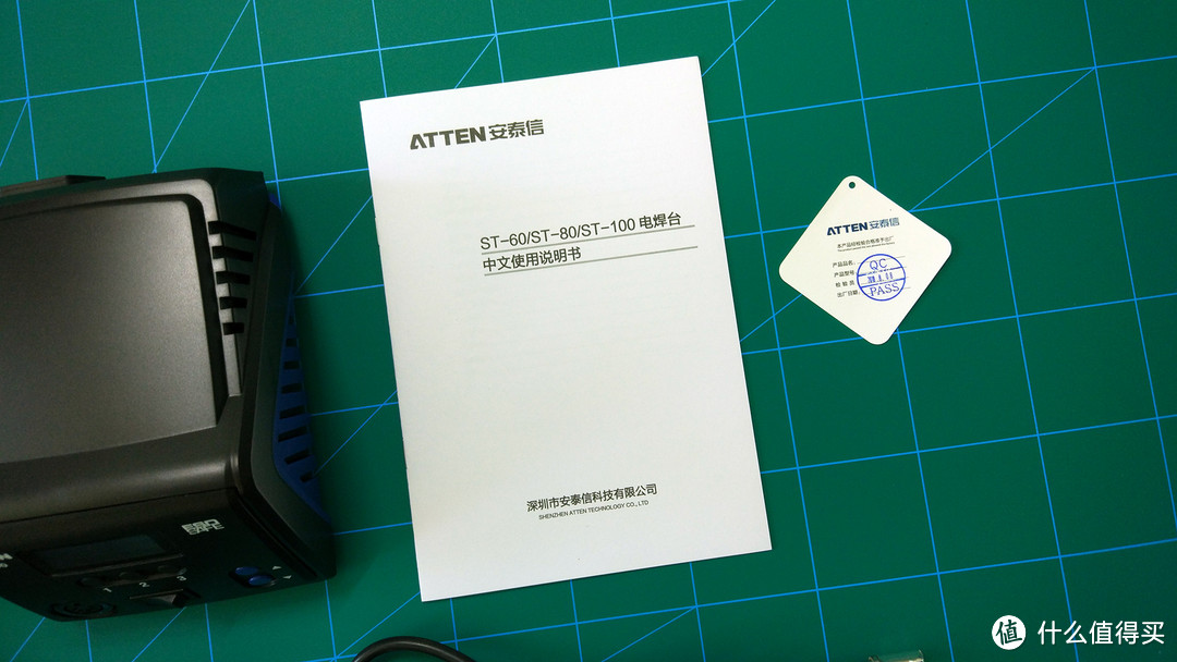 可调温,性能稳定,家庭维修实操必备工具——安泰信ST60焊台简评