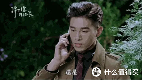 赵以霆，暗戳戳的问，雷芯雨是不是对他有意思？