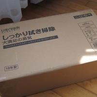 由利 TUJ-MA817 无线电动拖把开箱晒物(主机|手柄|清洁布|旋钮|连接杆)