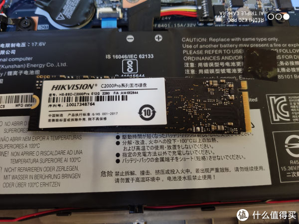 反面