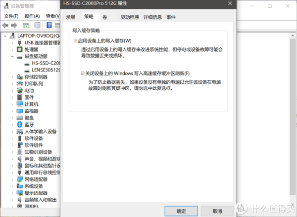 先关掉缓冲区刷新