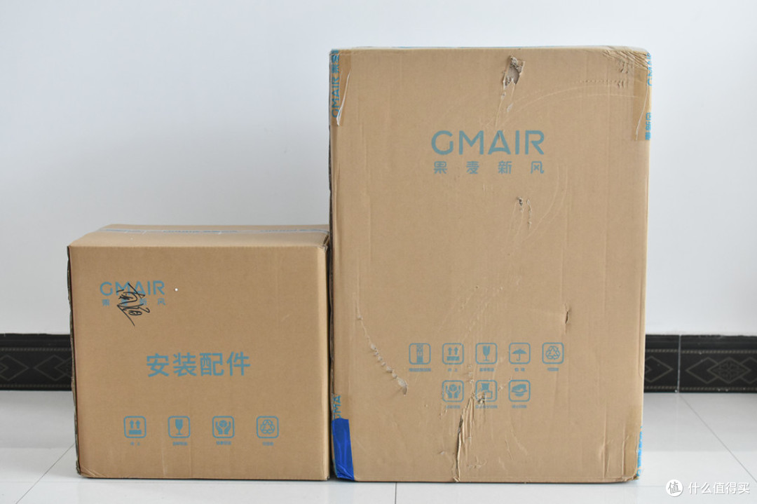 高效、节能 果麦 GM520 壁挂式新风机 呵护全家远离甲醛,PM2.5危害