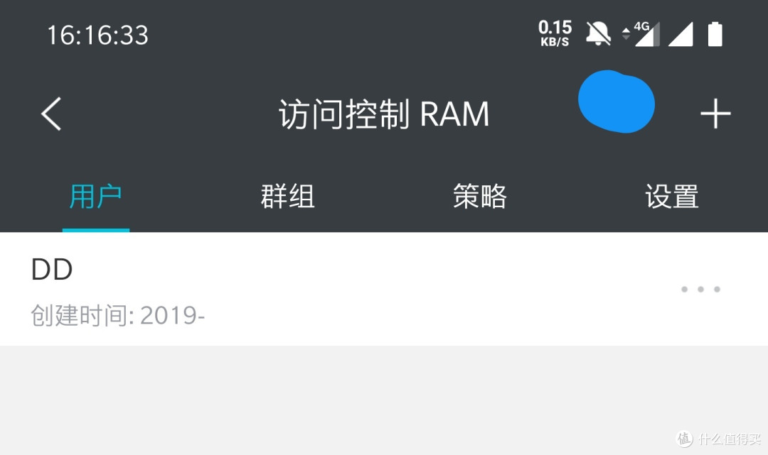 3. 点击选择蓝点右边,右上角的【+】。