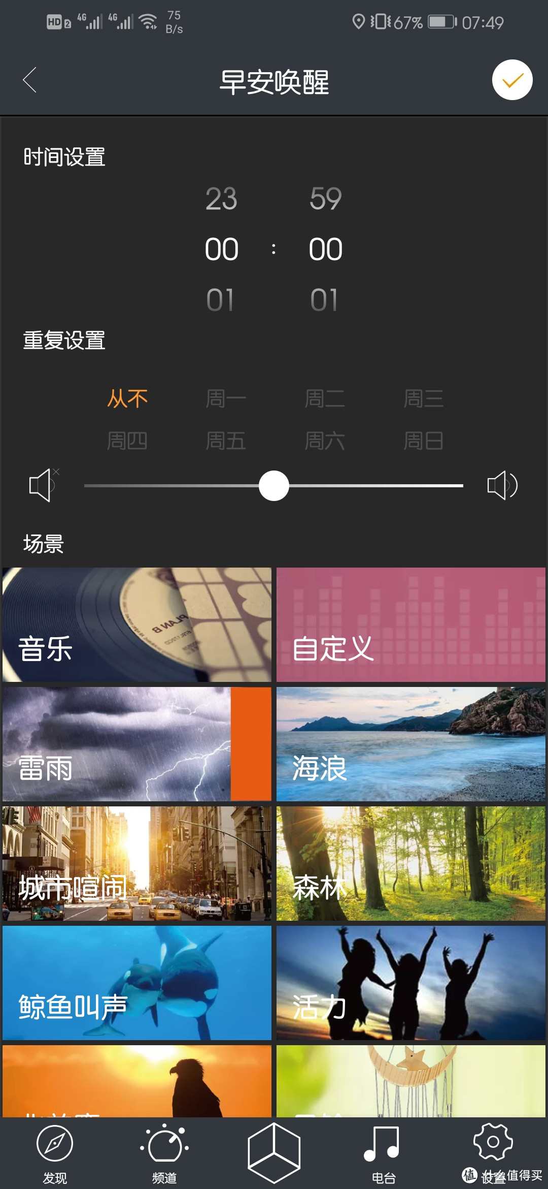 你看起来很可爱,萌趣且强大的Divoom Timoo像素音箱