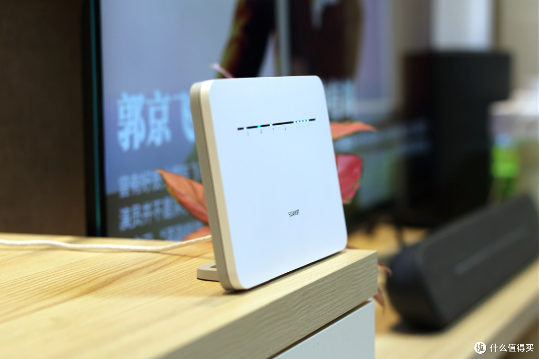 华为4G路由2Pro实测体验,不拉网线也能上网,堪称断网续命神器