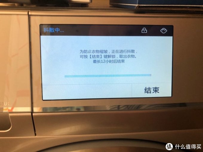 卡萨帝洗衣机3日使用问题总结