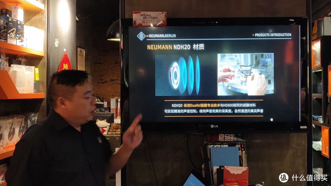 小HD800，德国纽曼NEUMANN NDH20大耳机试听会小记