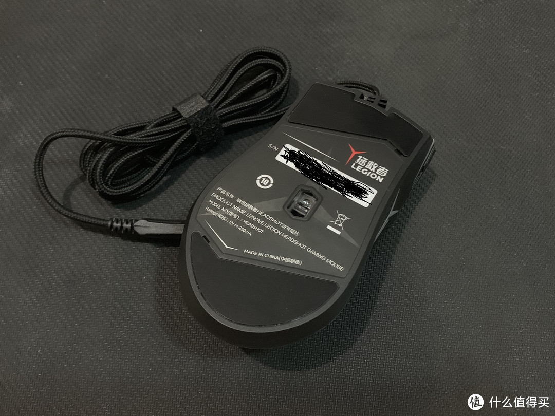 Lenovo Legion Headshot Gaming Mouse 联想拯救者鼠标