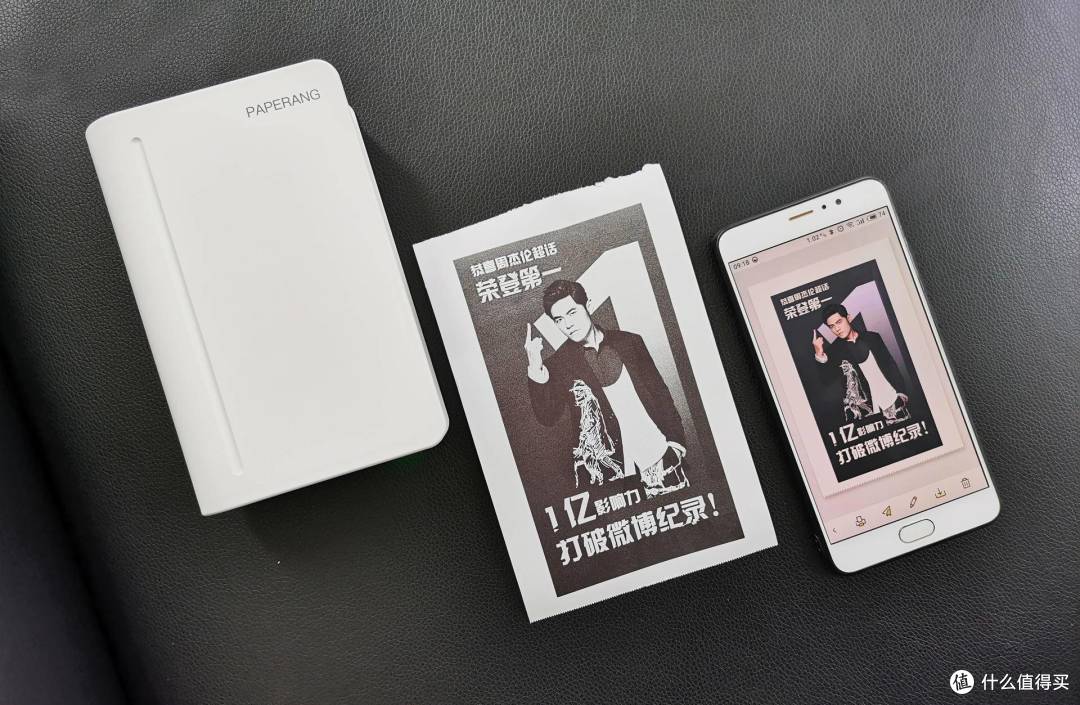 喵喵机爆款新品喵喵机MAX来袭,许你10年不落墨