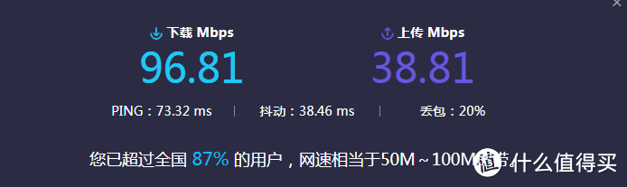 小身材大能量，华为4G路由2Pro评测