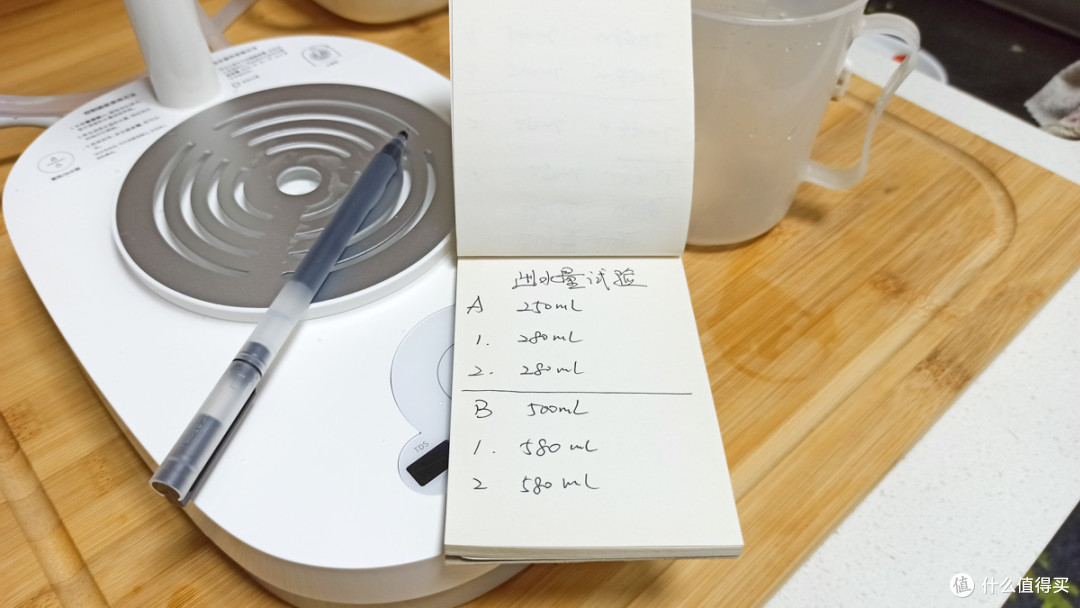 不再担心储水污染,放心喝热水~小浪TDS即热上水器测评与对比