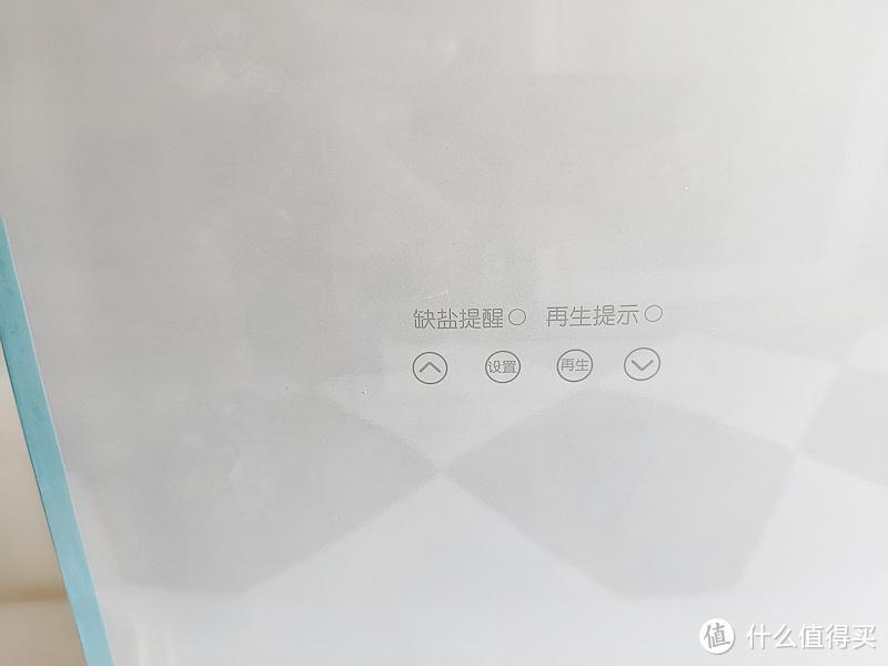 纤薄壁挂,智能软化,足不出户做SPA-佳尼特智能软水体验