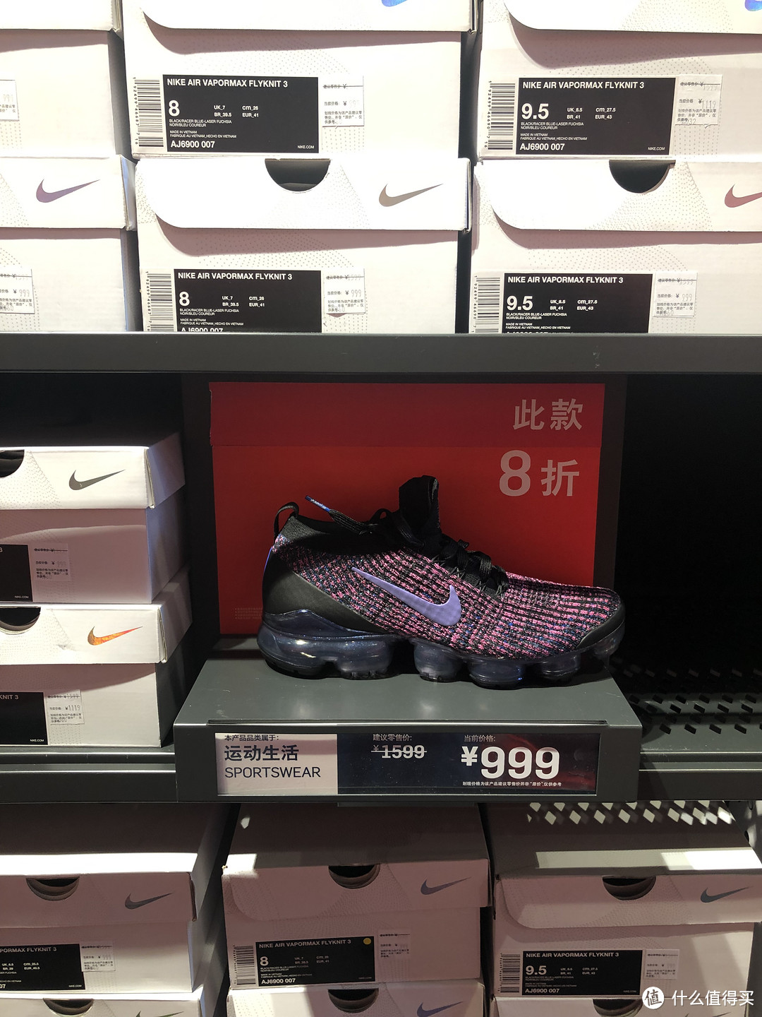 热练一夏！来看看Nike折扣店最近有哪些男鞋值得买（跑鞋篇）