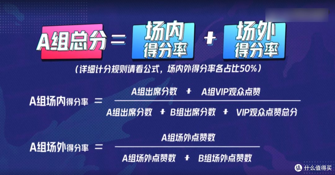  《合唱吧!300》8090后大型追星现场 因音乐而结缘的我们