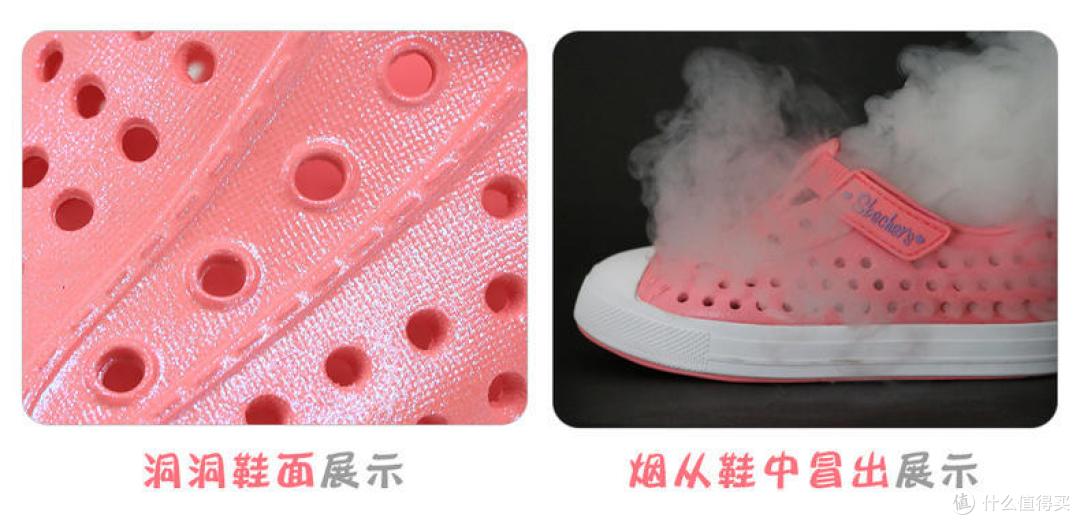 防滑与舒适并驾齐驱!实测萌娃洞洞凉鞋