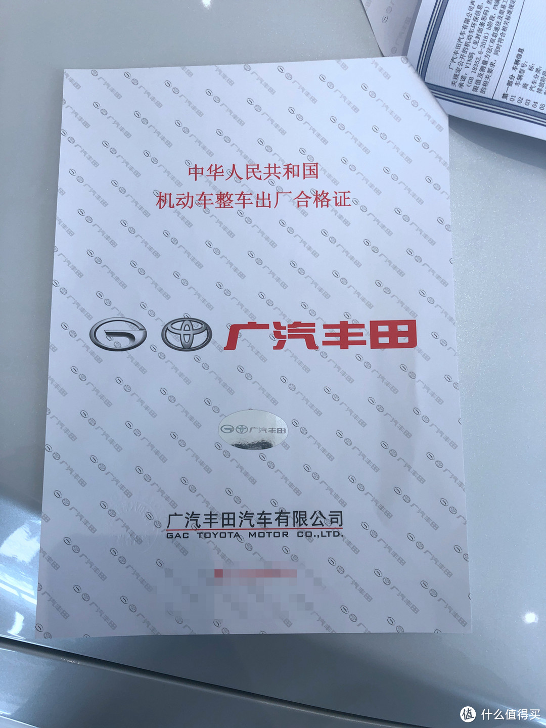 老司机秘籍No.61：避免西安奔驰女车主遭遇很简单，从选车砍价到验车上牌，万字长文教你买车防坑指南