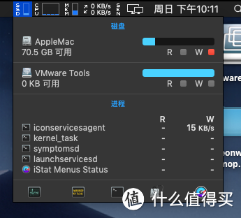 菜鸟折腾黑苹果开荒记录 —— 从双系统到虚拟机