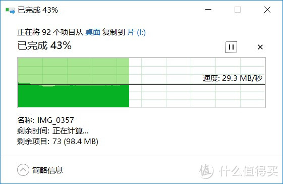 全透明设计已成为一种流行趋势，奥睿科(ORICO)透明三件套体验