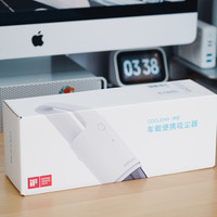 CoClean便携车载吸尘器外观展示(主机|盖子|吸嘴|充电器)