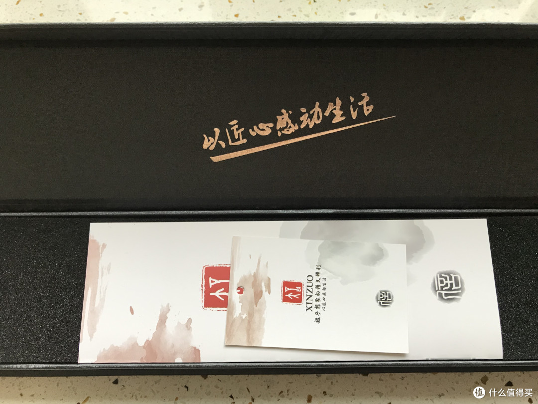 “信作” 云锤纹20CM主厨刀开箱试用