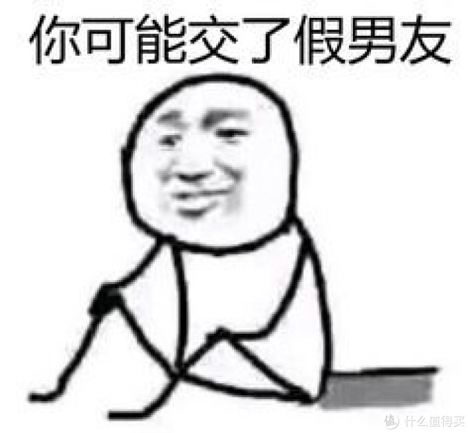 七夕送什么?盘点十三款百元左右奇葩礼物!搞怪有趣 炸裂你的朋友圈!