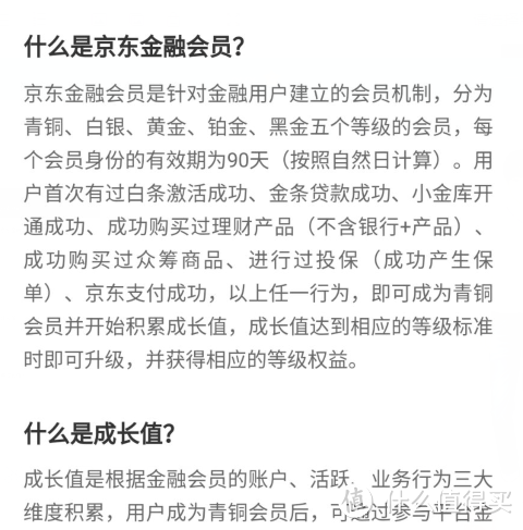 几百块畅玩方特！可能是最全的方特四期东方神画游园攻略（多小姐姐福利图，慎入）—第11期试吃试睡报告