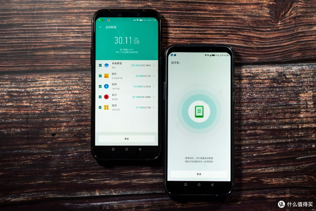 再次进化,855Plus和UFS3.0加持,黑鲨2Pro游戏手机评测