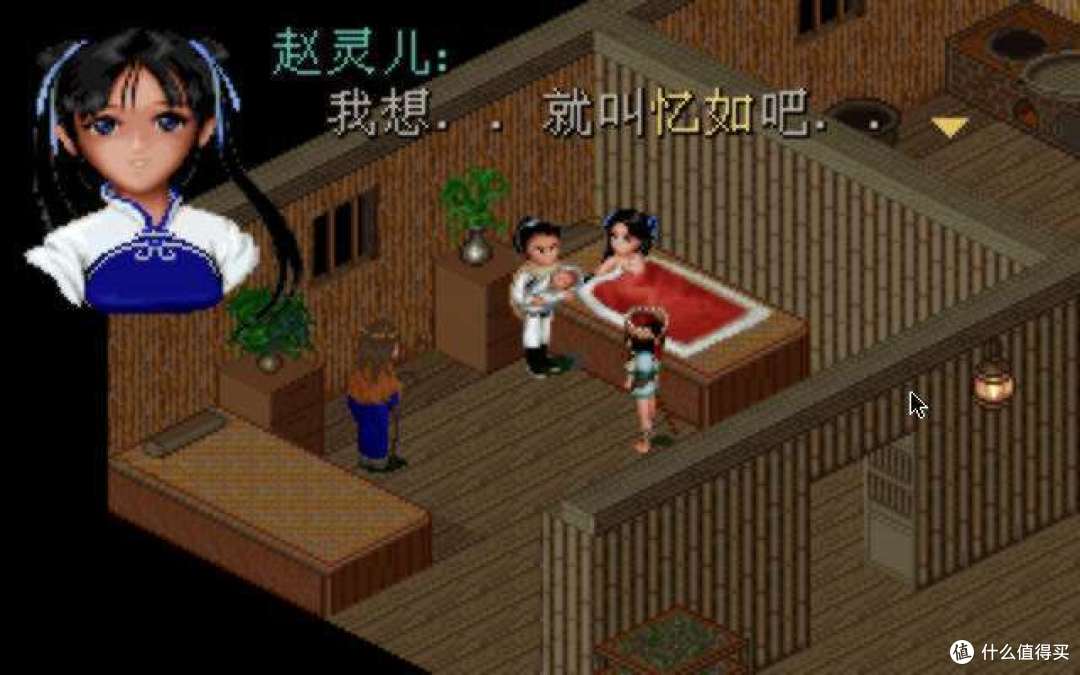 跨度至少20年,说一说我的游戏编年史