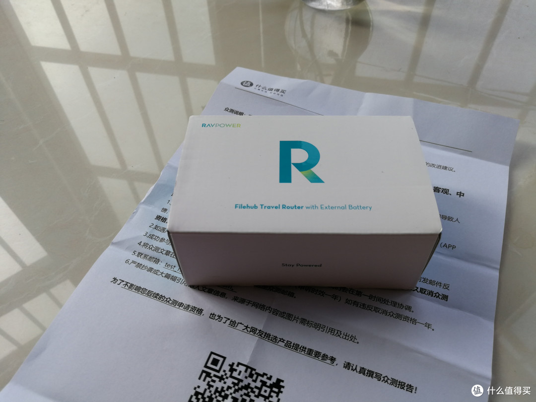 旅途多面手--RAVPOWER RP-WD009 无线wifi·多功能文件管理器小记