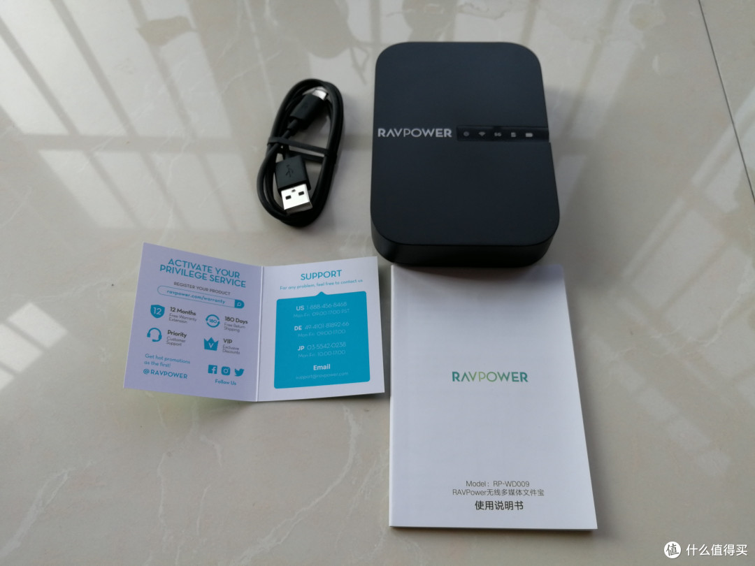 旅途多面手--RAVPOWER RP-WD009 无线wifi·多功能文件管理器小记