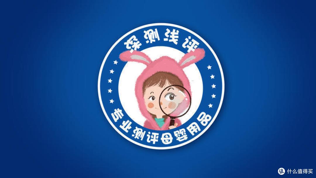 嫚熙打底裤弹力max,孕妈实测揭晓!
