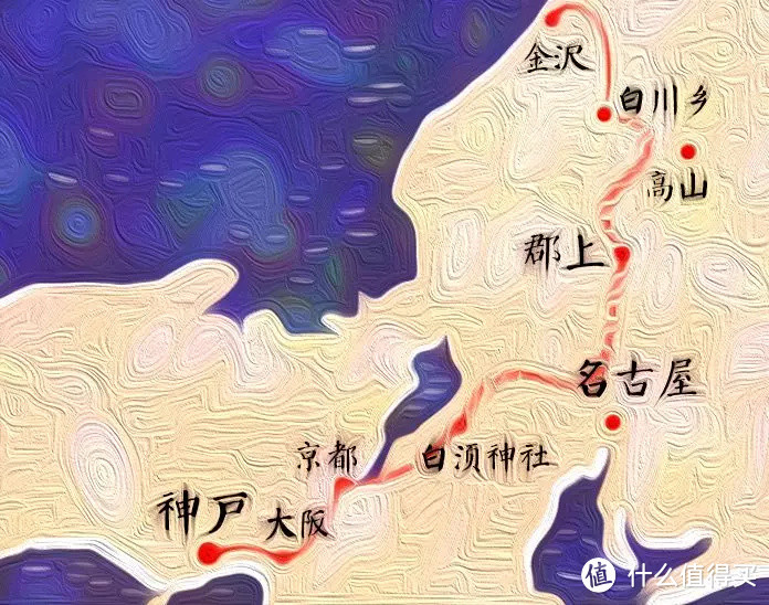 升龙道之旅 我的第一次日本自驾游