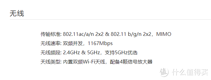 鸡肋or刚需？华为4G路由器2pro深度使用体验