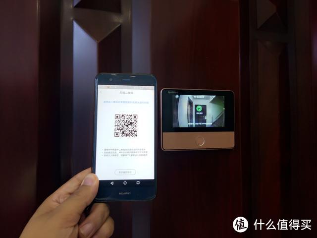 你的家安全吗?有了它,让智能物联网黑科技守护家庭安全!