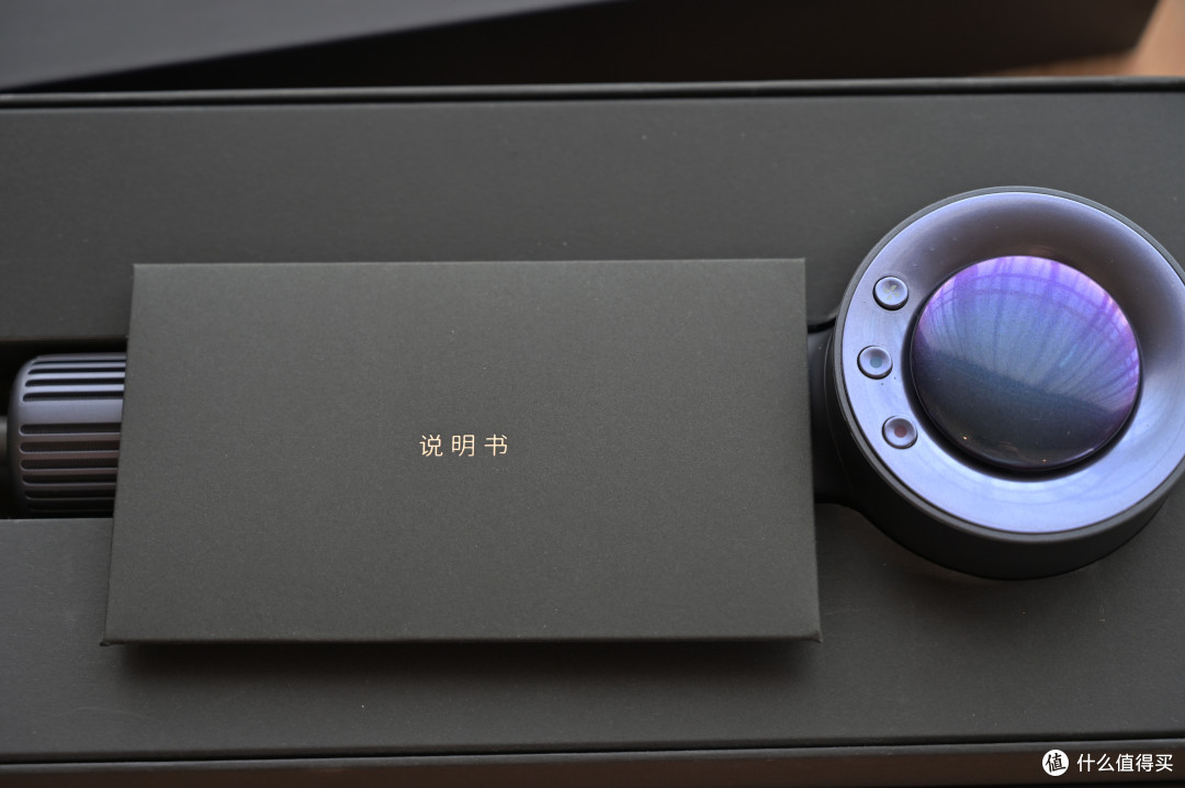 “直白”挑战性价比!——直白高速吹风机使用体验