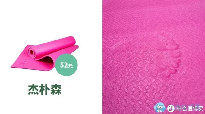 测评丨瑜伽垫的6大真相:为什么不是越厚越好?