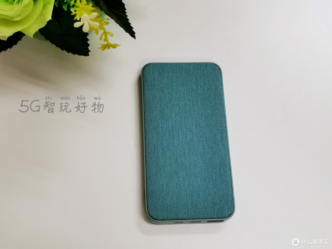 扔掉小米,换紫米1万双向快充移动电源高配版浅礁绿款,值了