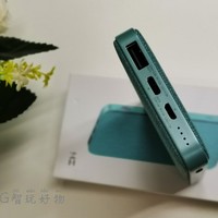 紫米快充移动电源高配版使用总结(接口|充电|模式|充电)