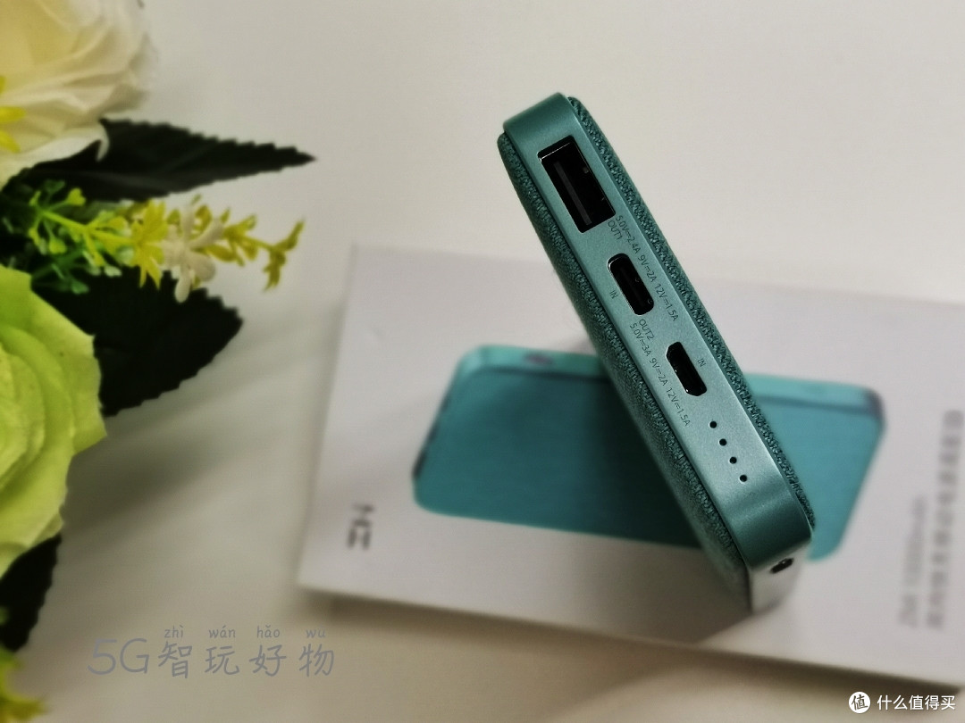 扔掉小米,换紫米1万双向快充移动电源高配版浅礁绿款,值了